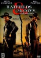 Hatfields & McCoys – O Inicio Da Saga Dublado